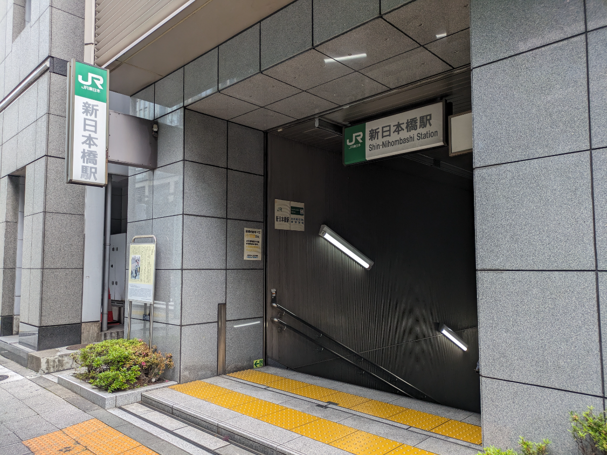 fresh/building/J00100379897_11