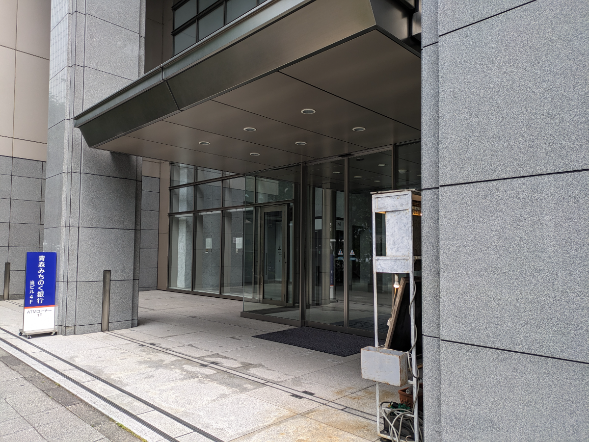 fresh/building/J00100379897_3