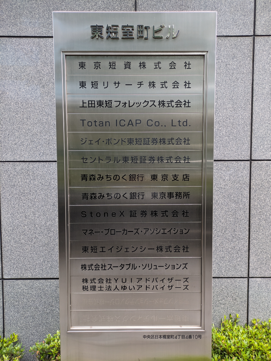 fresh/building/J00100379897_67