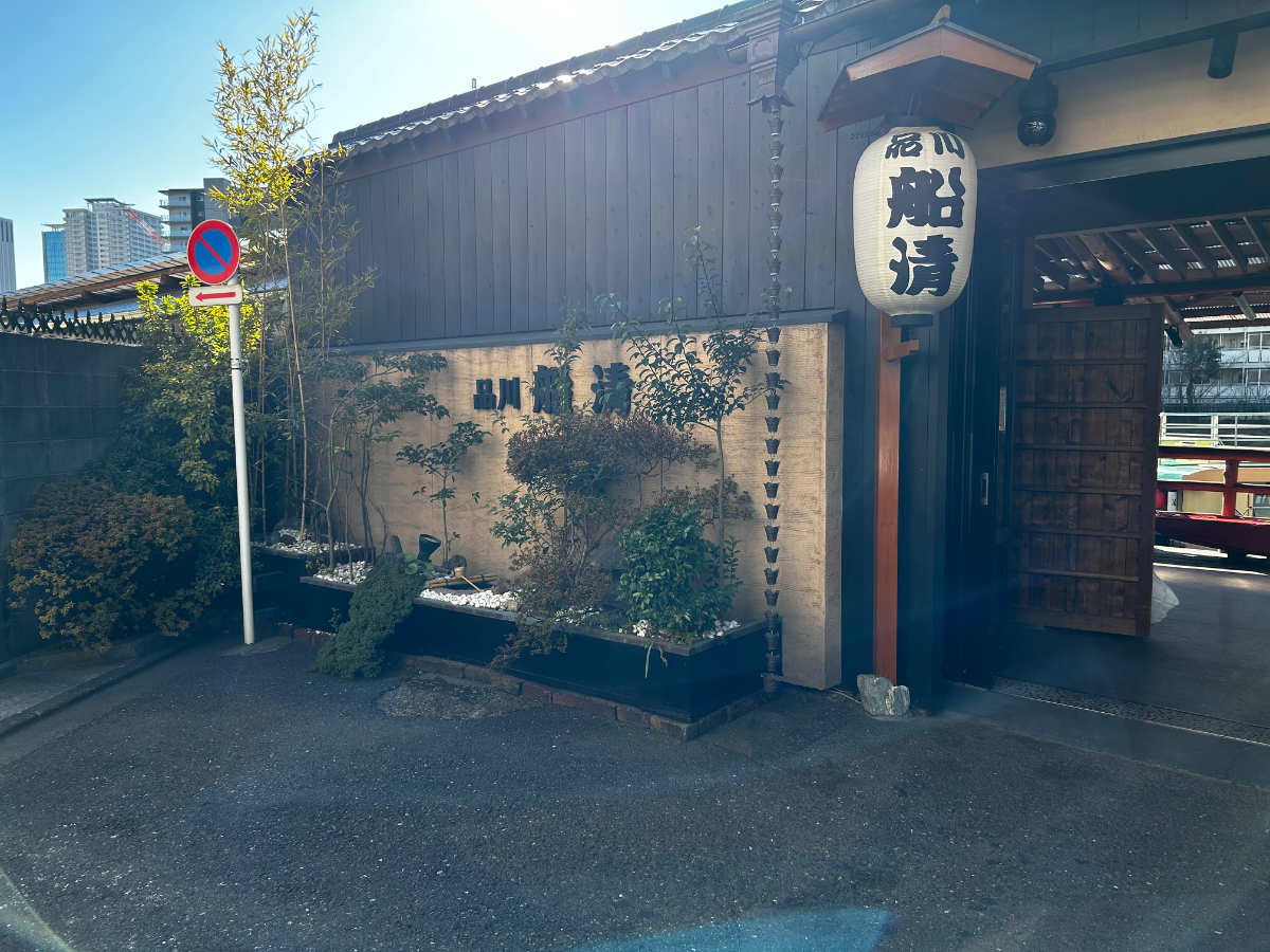 fresh/building/J00100379902_11