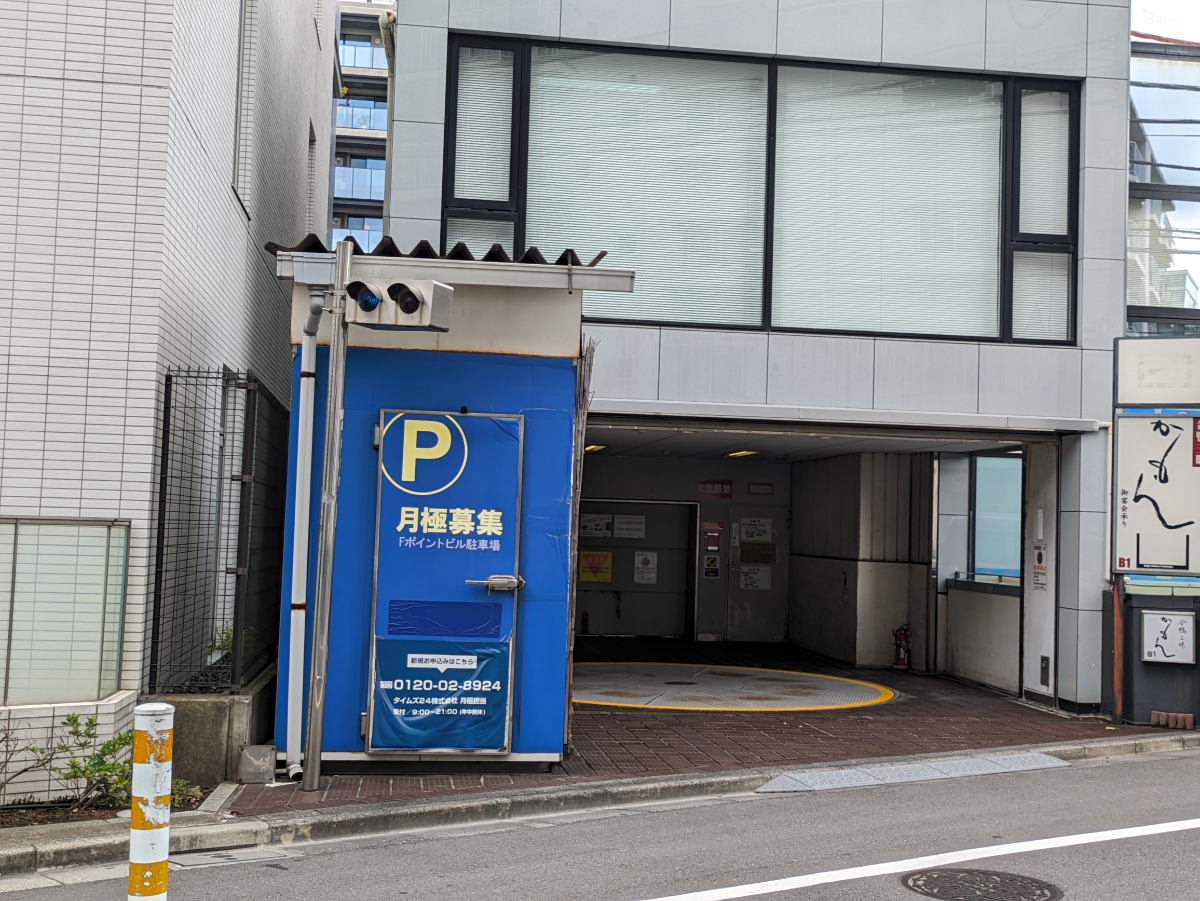 fresh/building/J00100379904_10