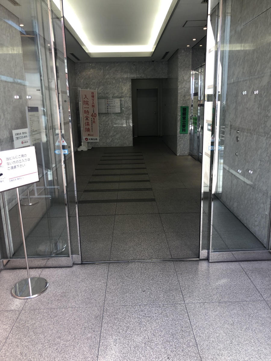 fresh/building/J00100379905_7