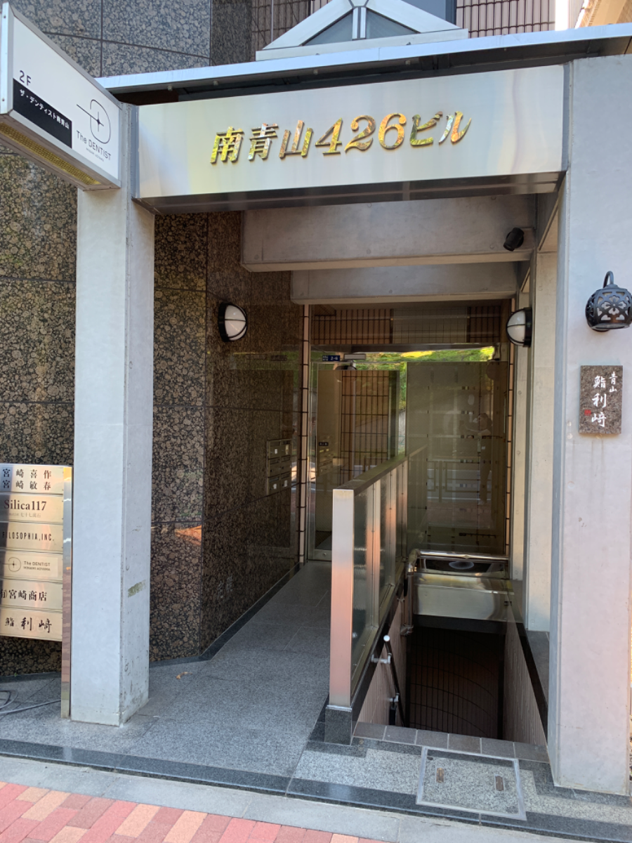 fresh/building/J00100379912_3