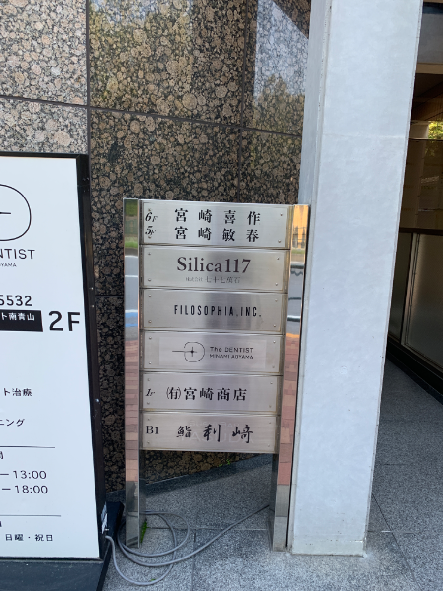 fresh/building/J00100379912_67