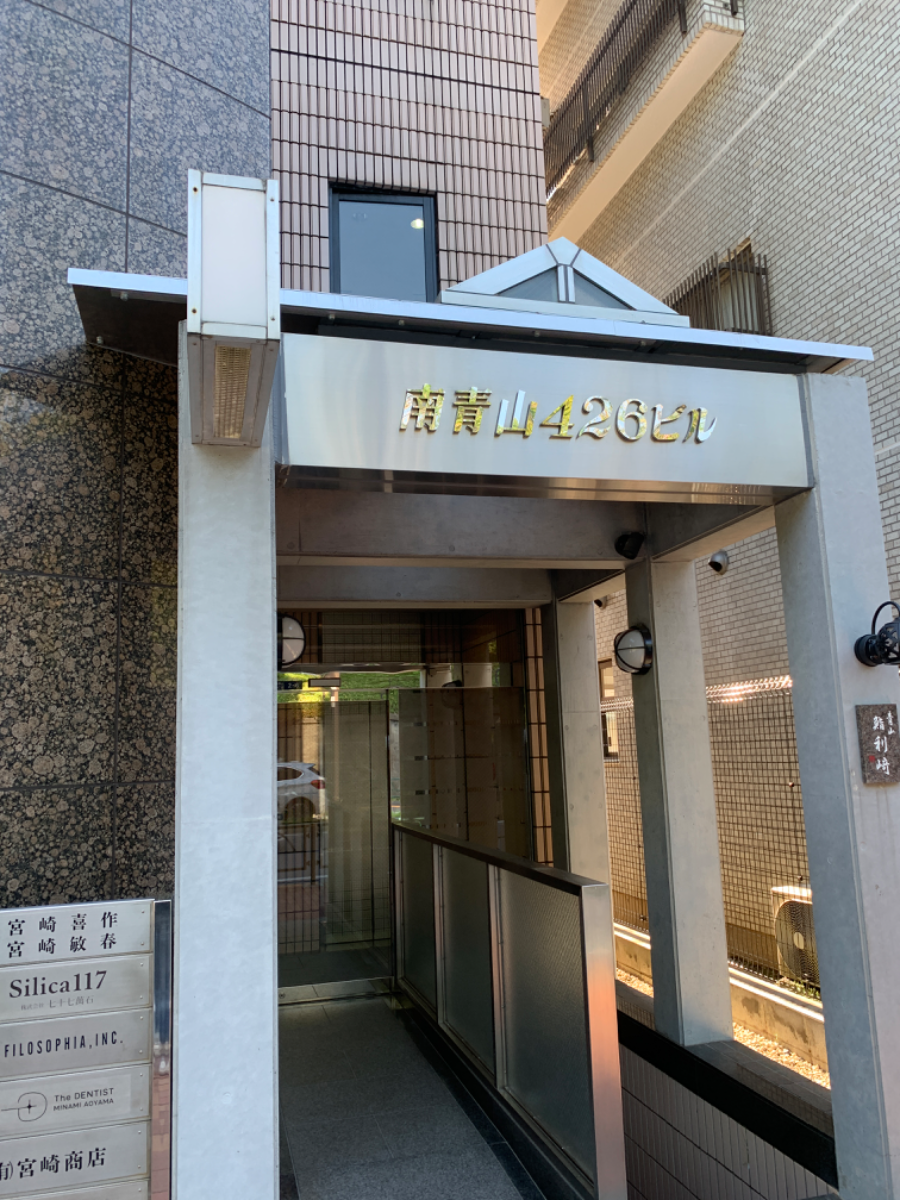 fresh/building/J00100379912_7