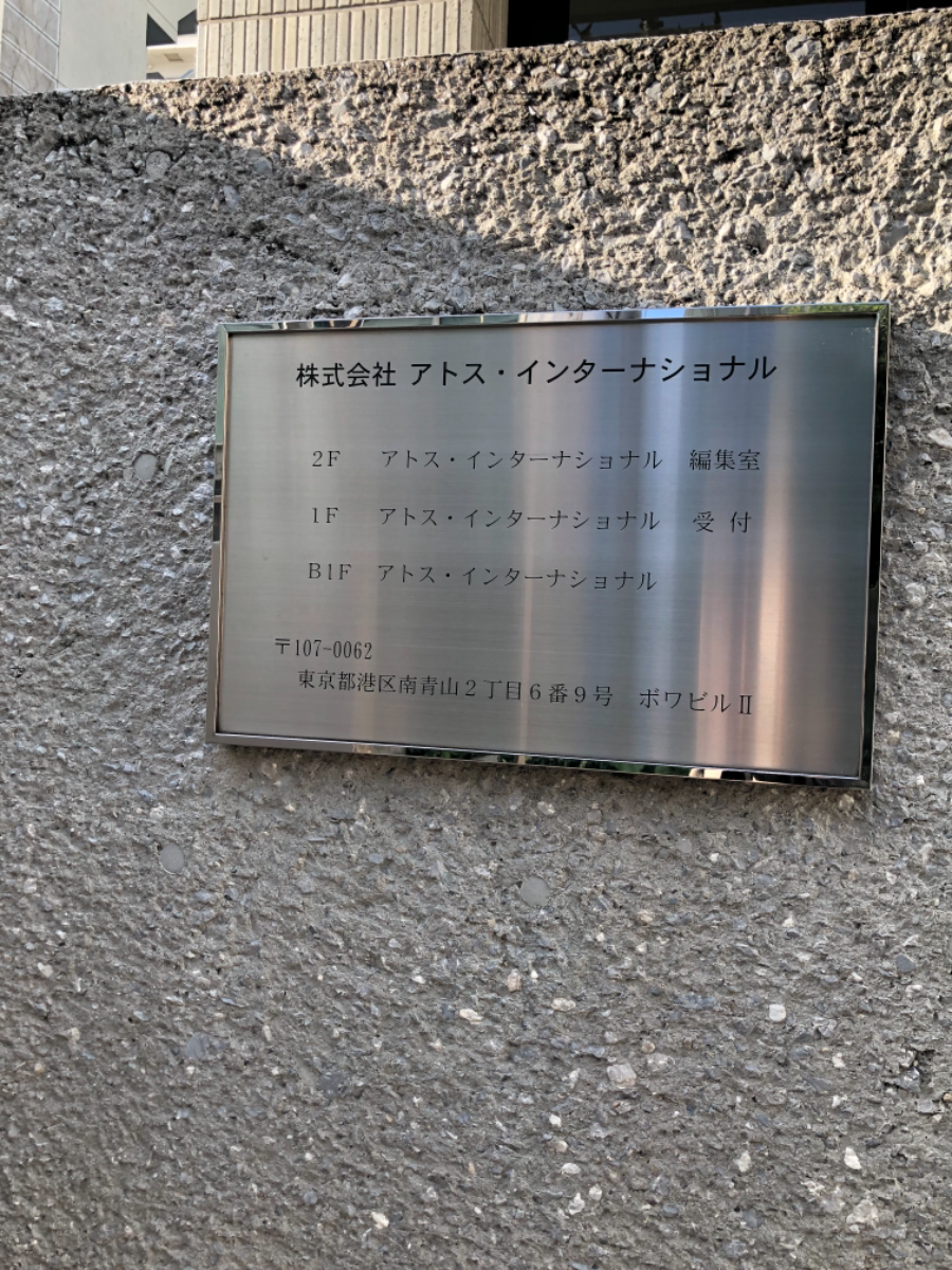 fresh/building/J00100379914_67