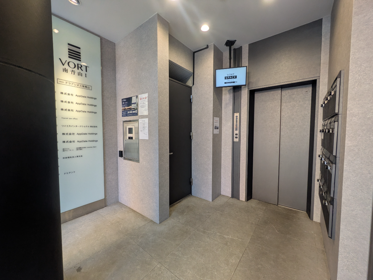 fresh/building/J00100379915_10