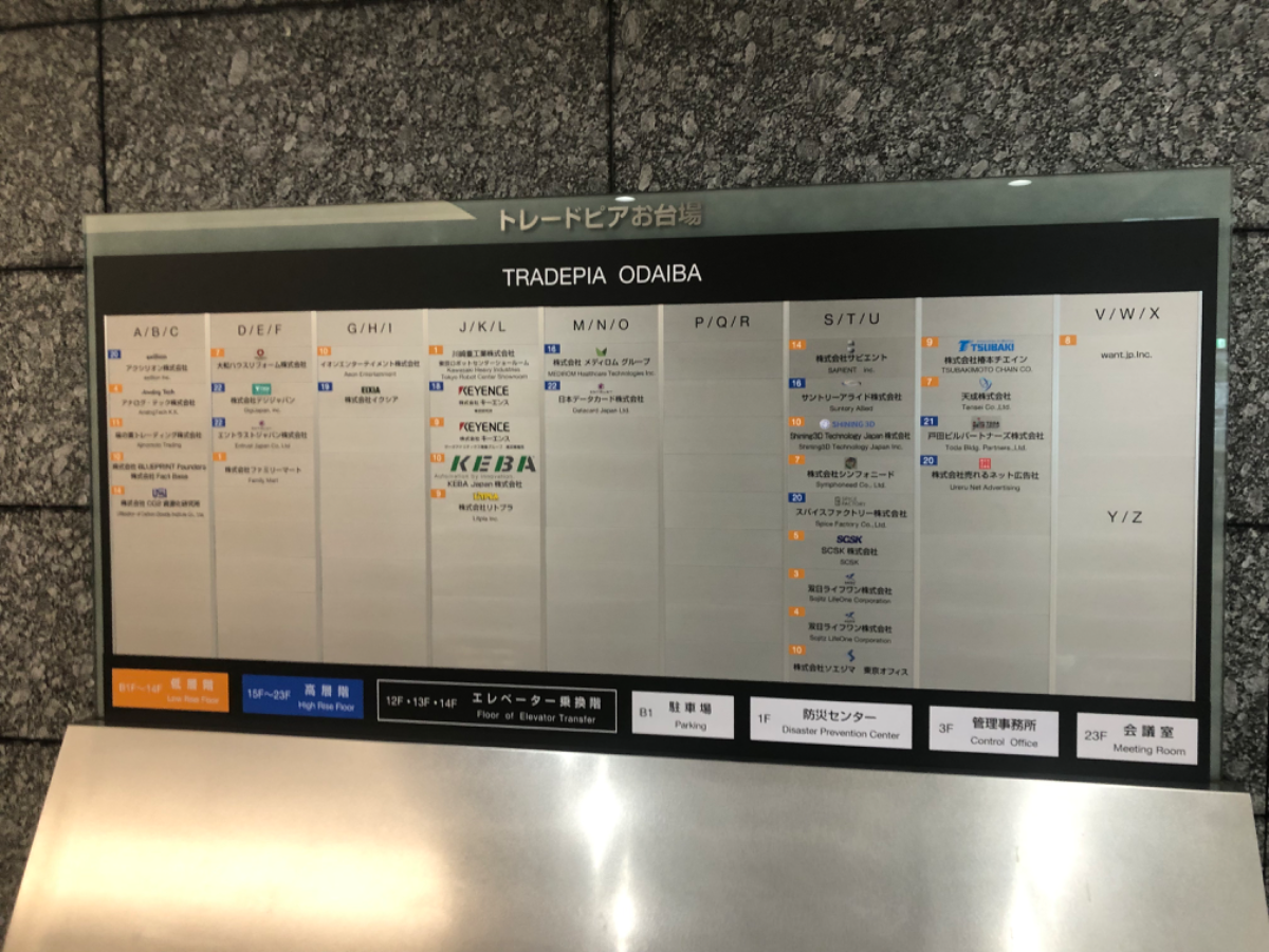 fresh/building/J00100379918_67