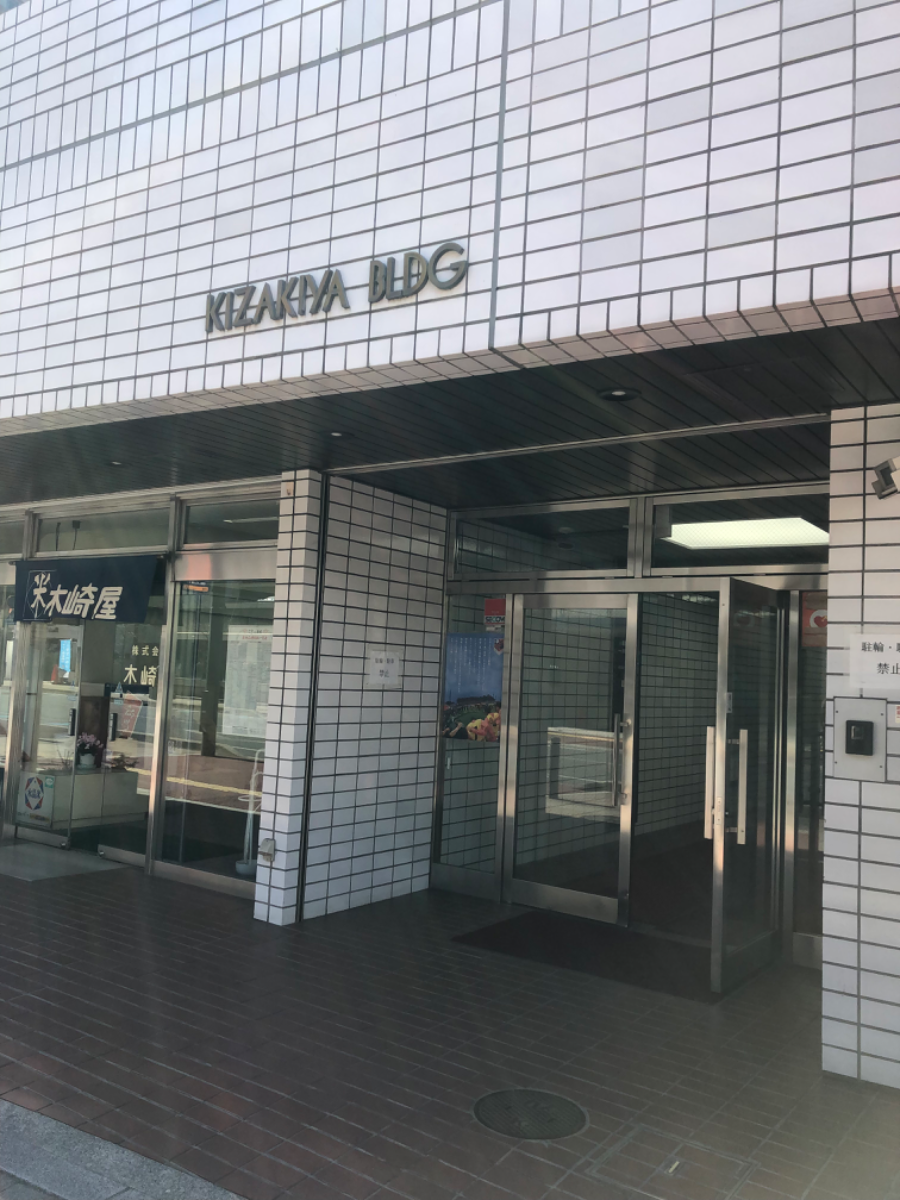 fresh/building/J00100379919_3