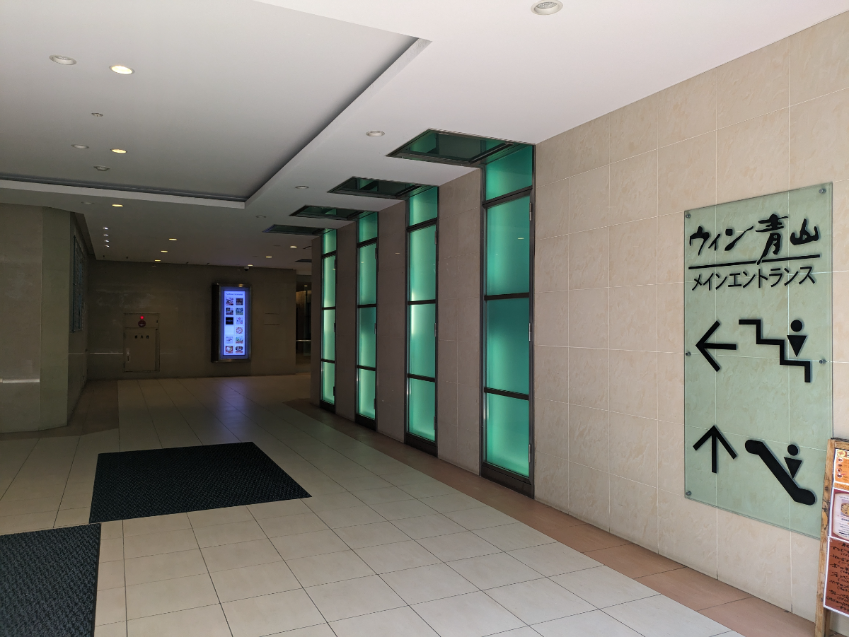 fresh/building/J00100379922_19