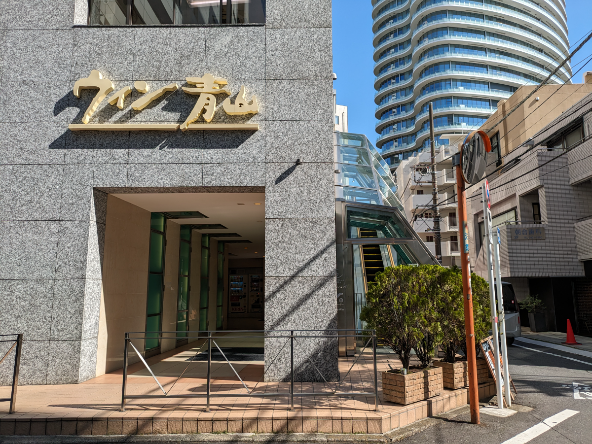 fresh/building/J00100379922_24