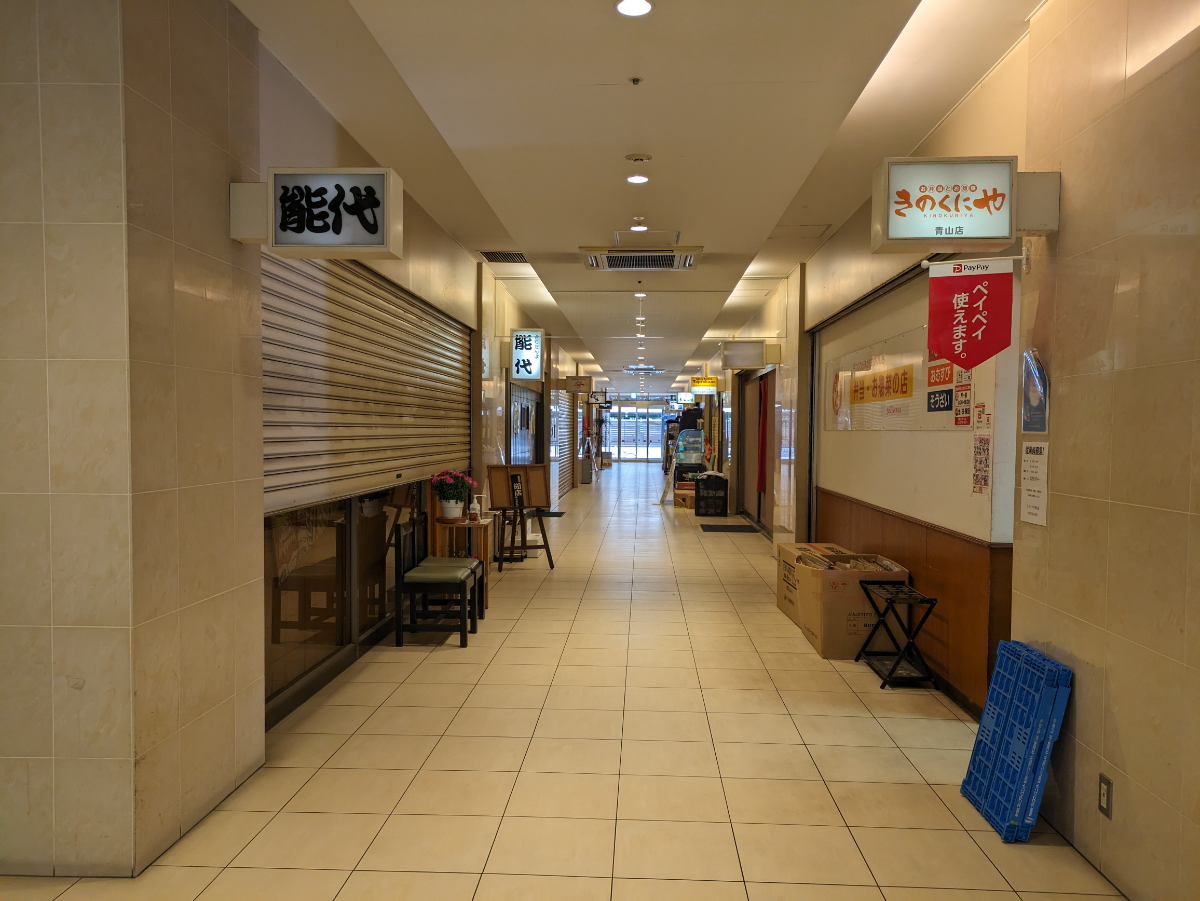 fresh/building/J00100379922_26