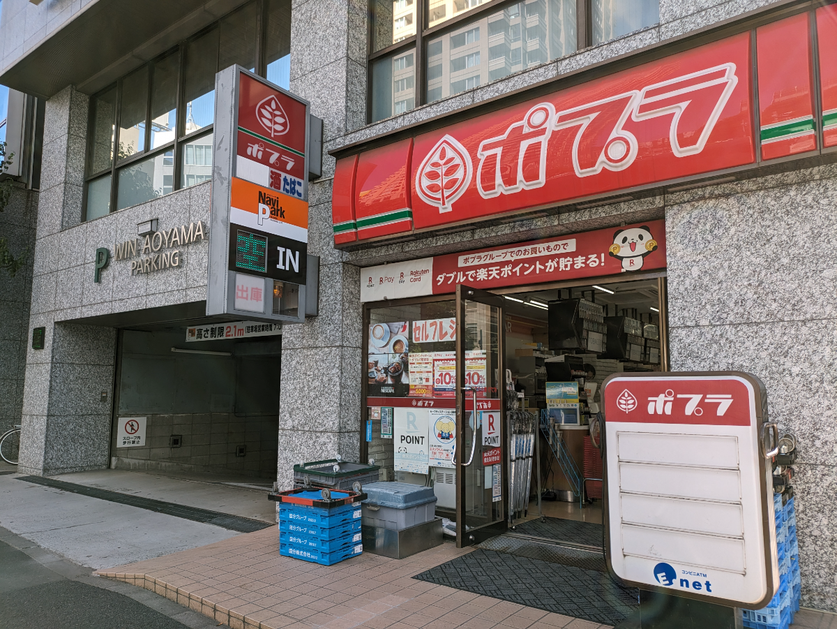 fresh/building/J00100379922_28