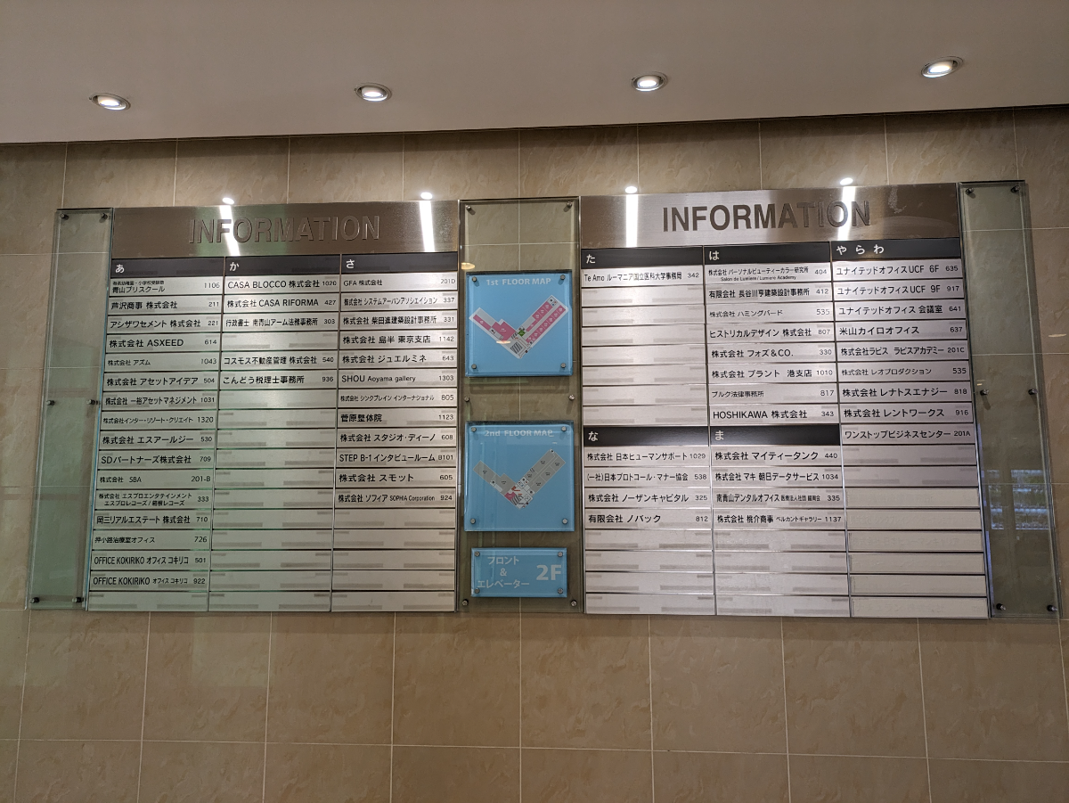 fresh/building/J00100379922_67