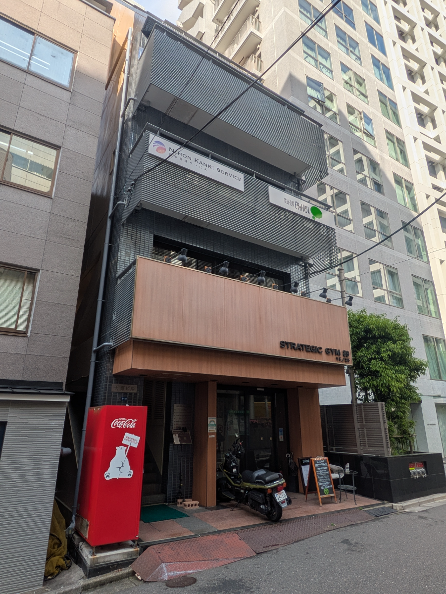 fresh/building/J00100379923_1