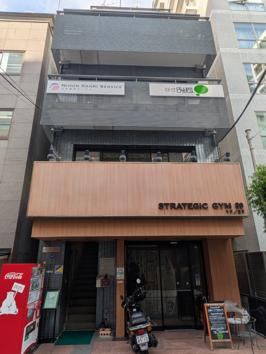fresh/building/J00100379923_5