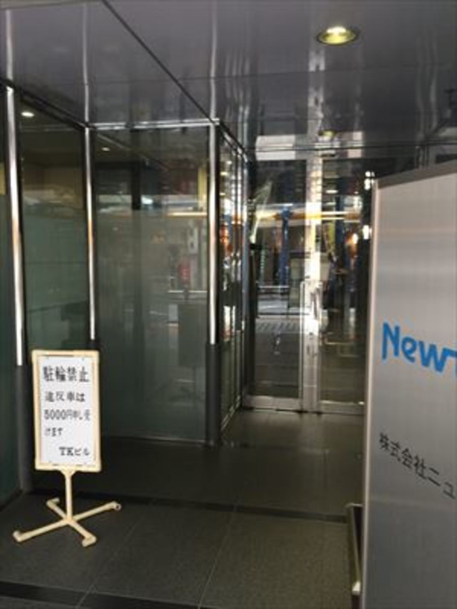 fresh/building/J00100379925_10