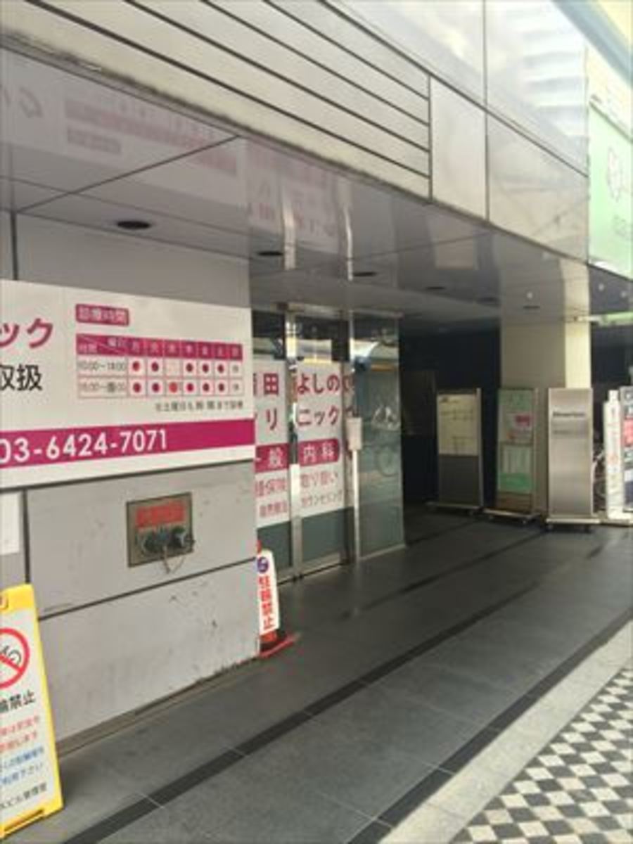 fresh/building/J00100379925_9