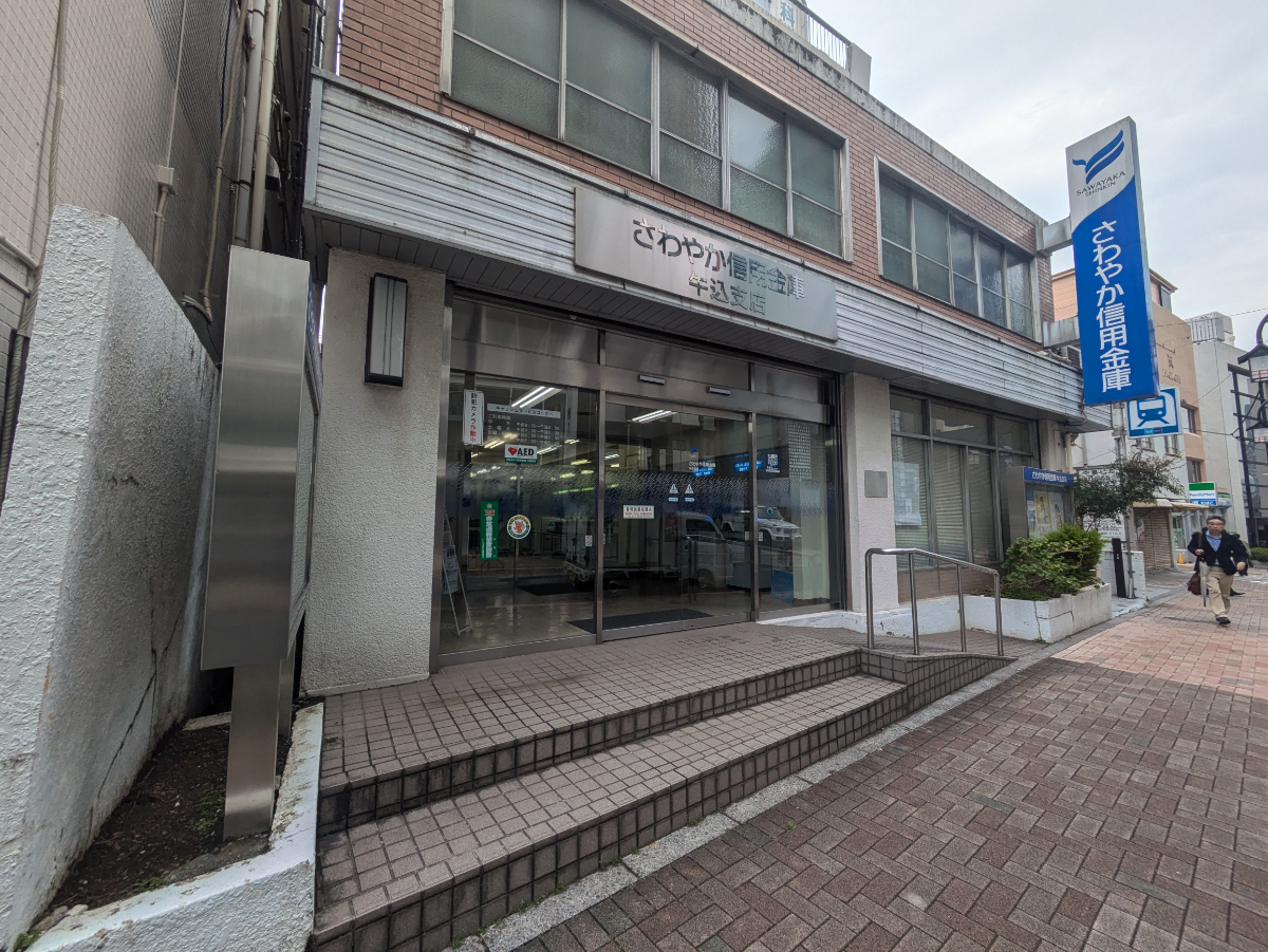 fresh/building/J00100379934_3