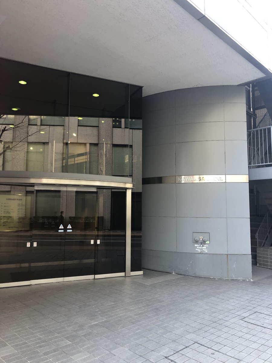 fresh/building/J00100379938_3