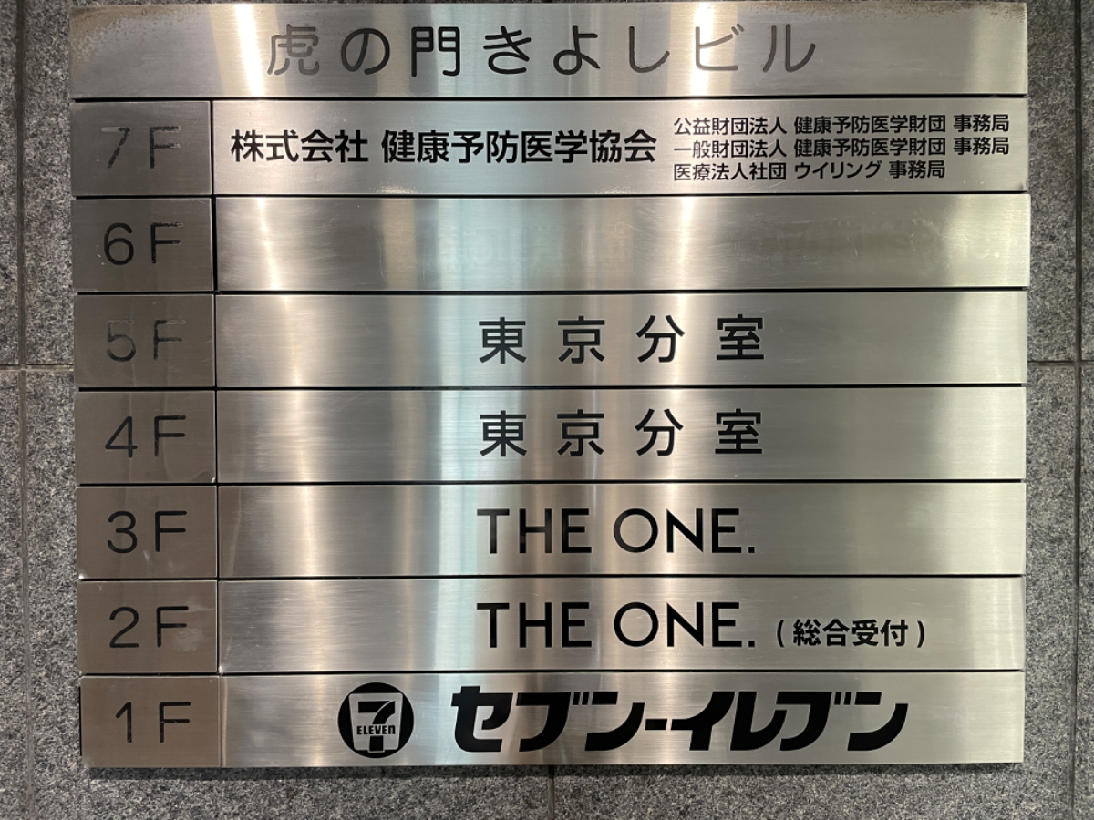 fresh/building/J00100379943_67