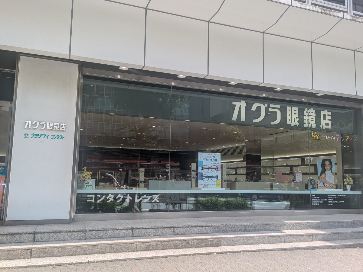 fresh/building/J00100379945_8