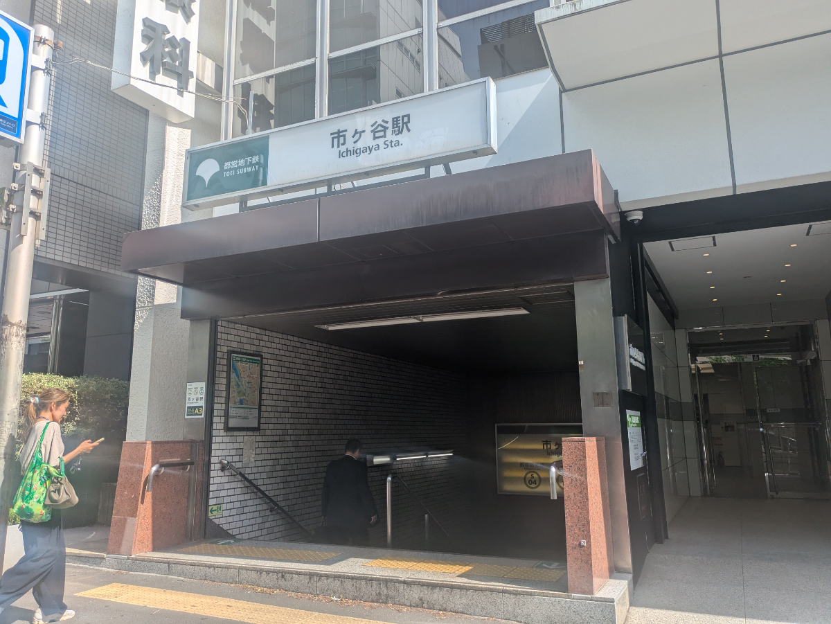 fresh/building/J00100379945_9