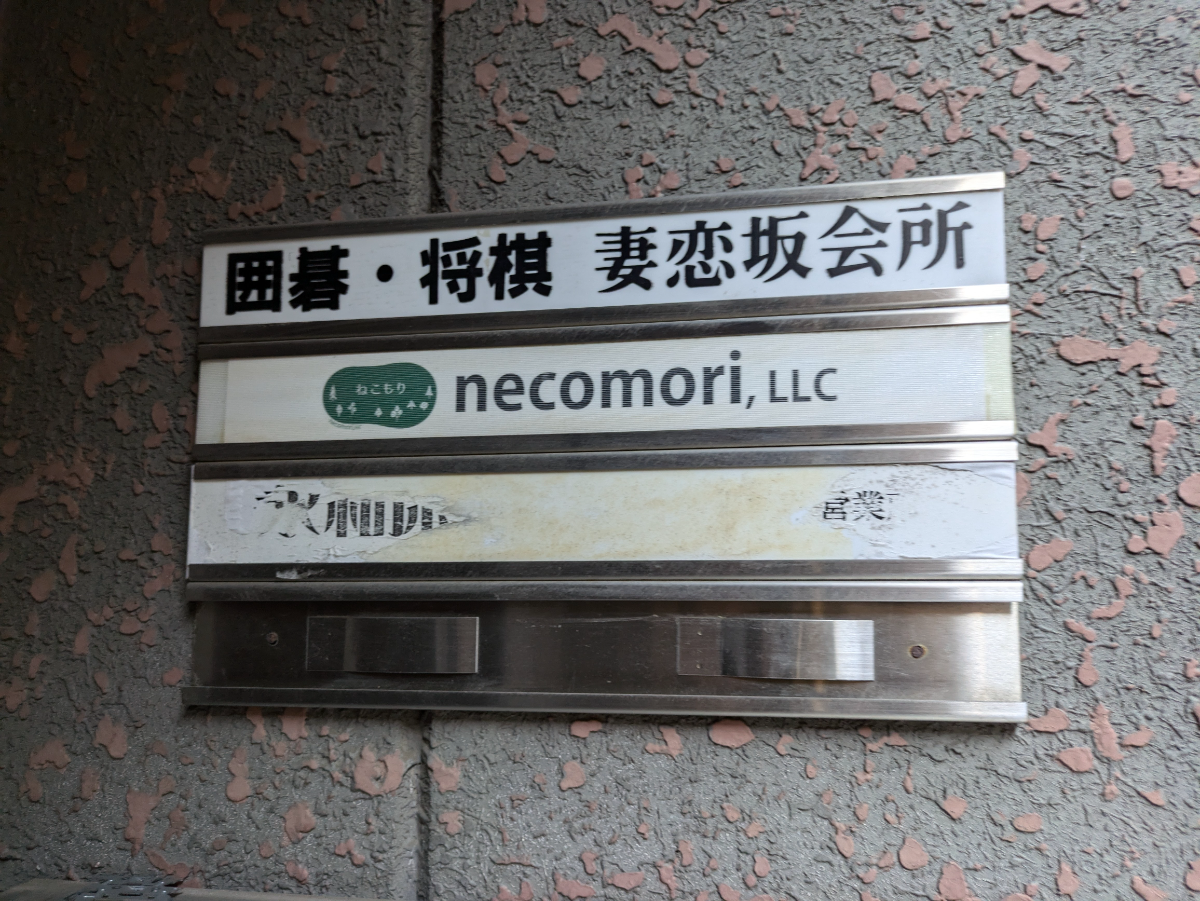 fresh/building/J00100379946_67