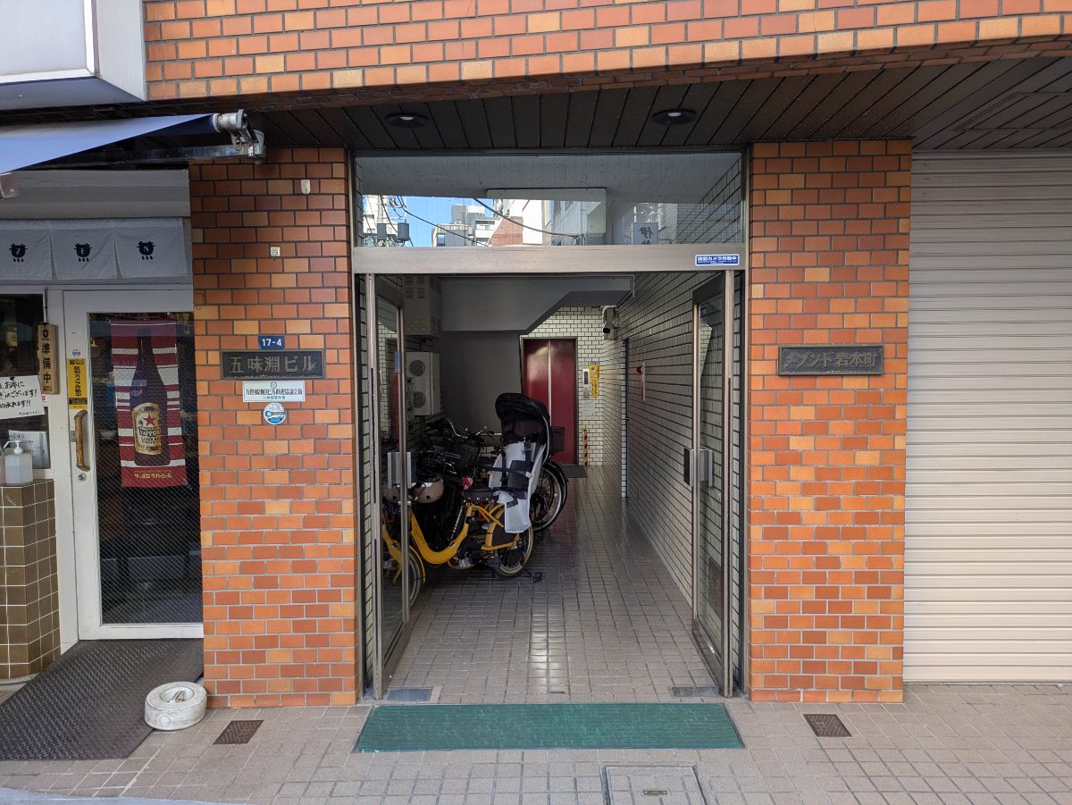fresh/building/J00100379948_3