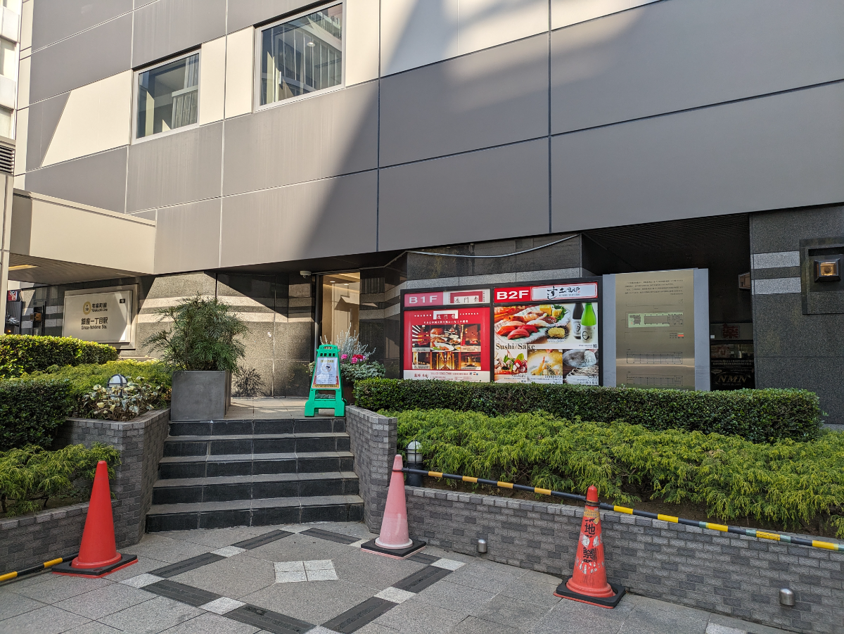 fresh/building/J00100379956_3