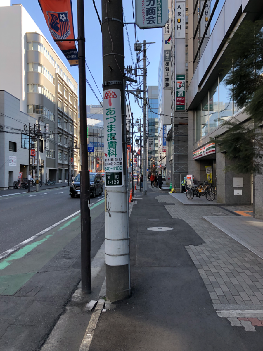 fresh/building/J00100379961_7