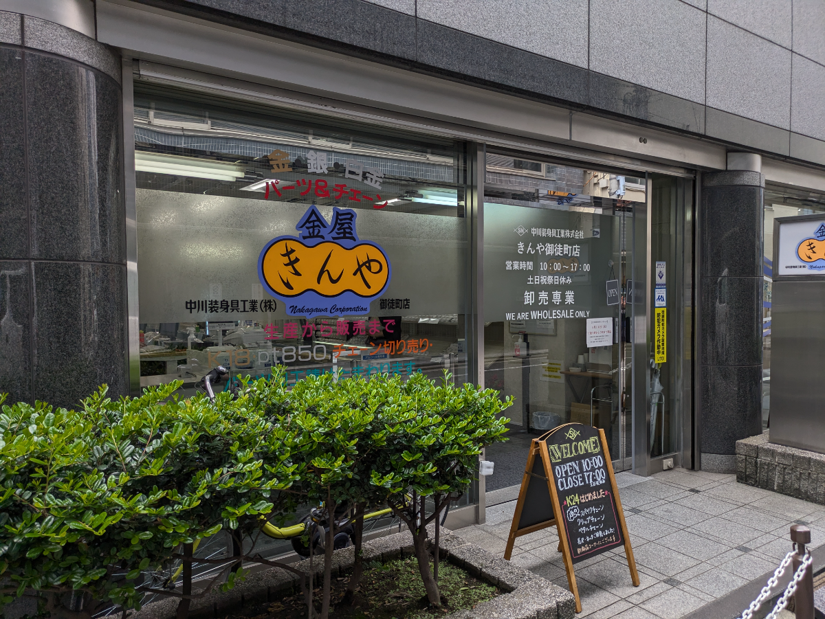 fresh/building/J00100379962_10