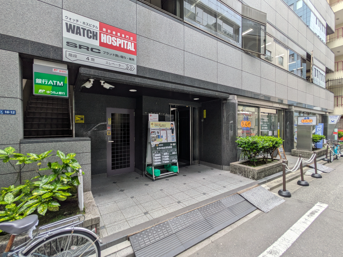 fresh/building/J00100379962_8