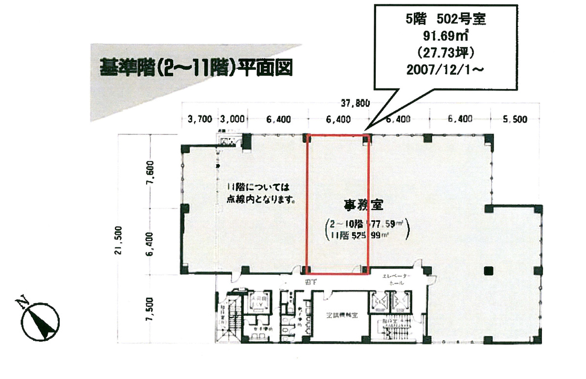 fresh/building/J00100379967_18