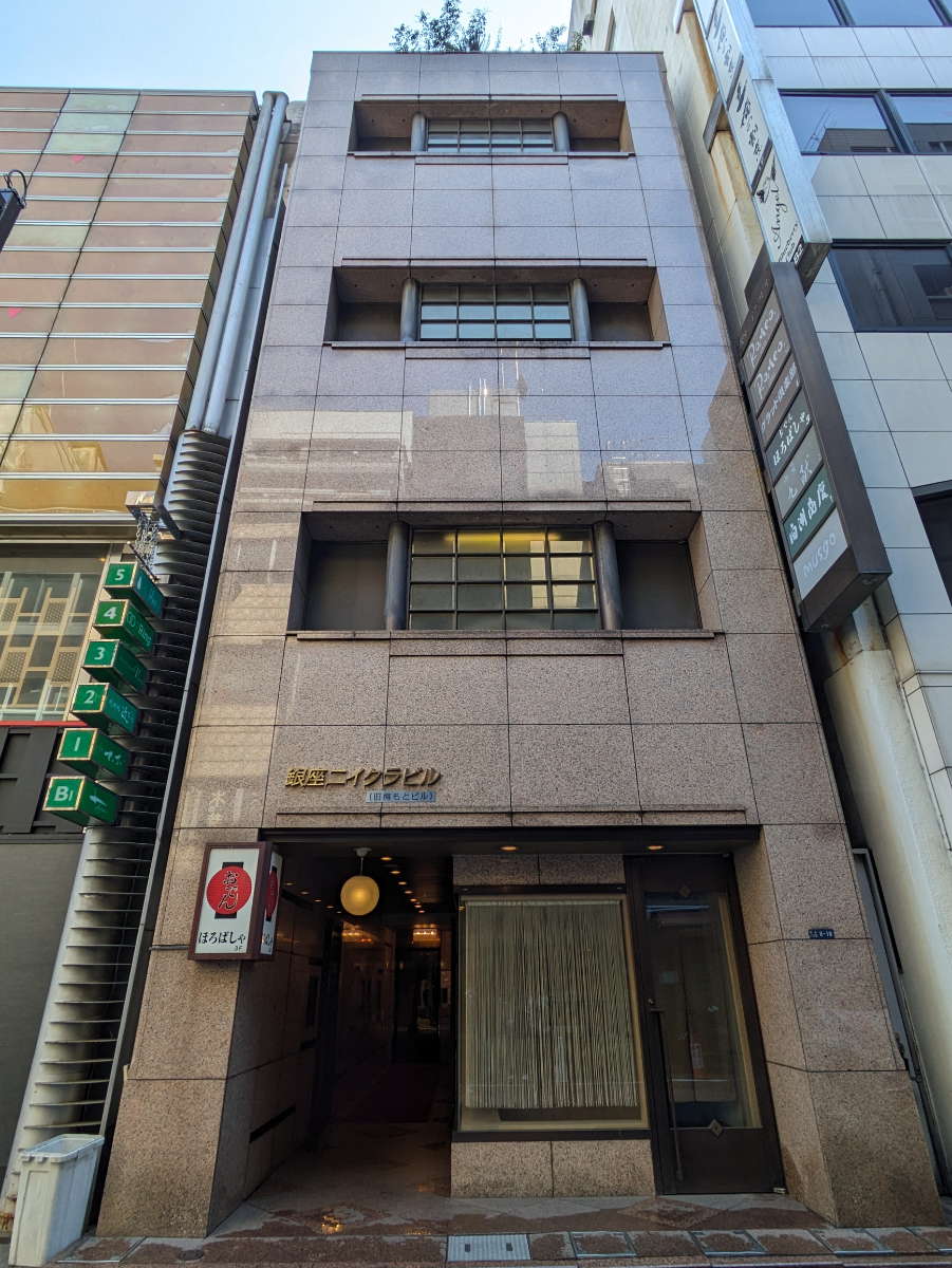 fresh/building/J00100379969_1