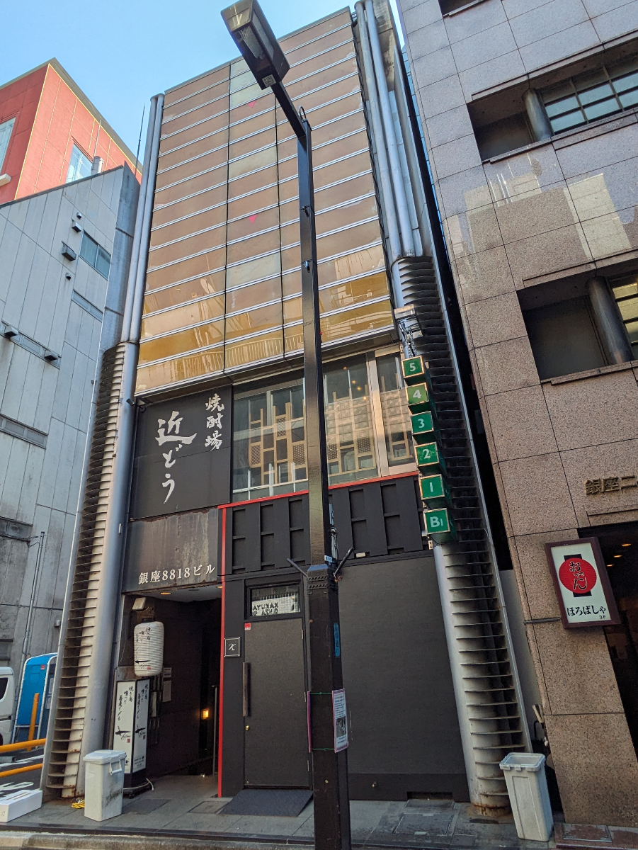 fresh/building/J00100379969_8