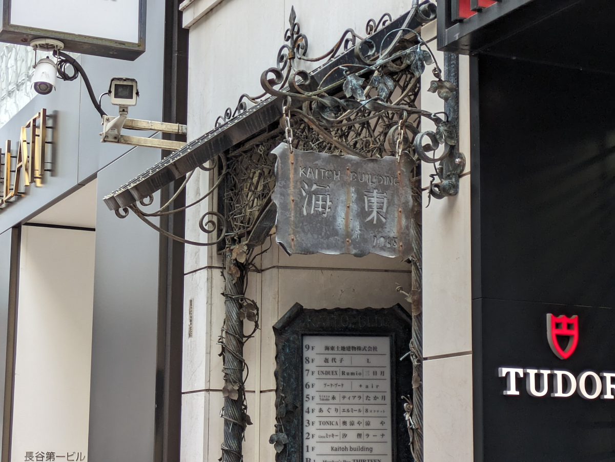 fresh/building/J00100379970_11