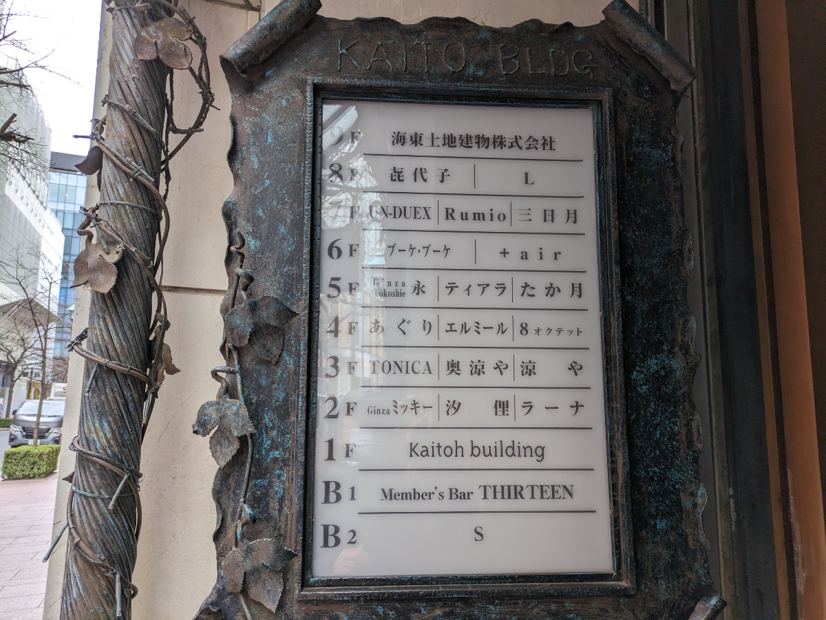 fresh/building/J00100379970_67