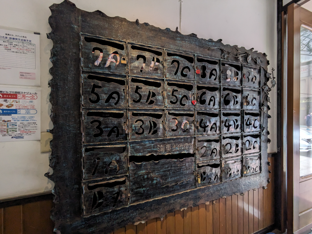 fresh/building/J00100379970_9