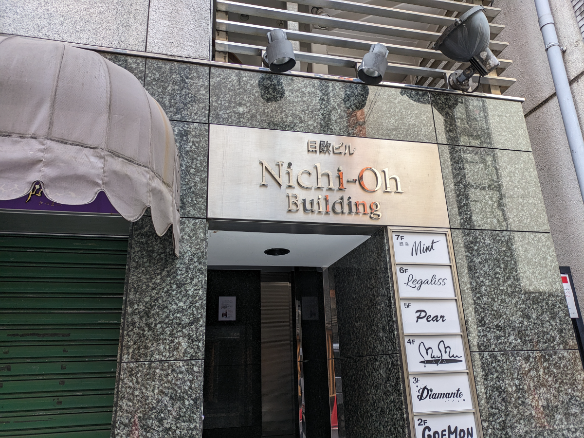 fresh/building/J00100379971_12