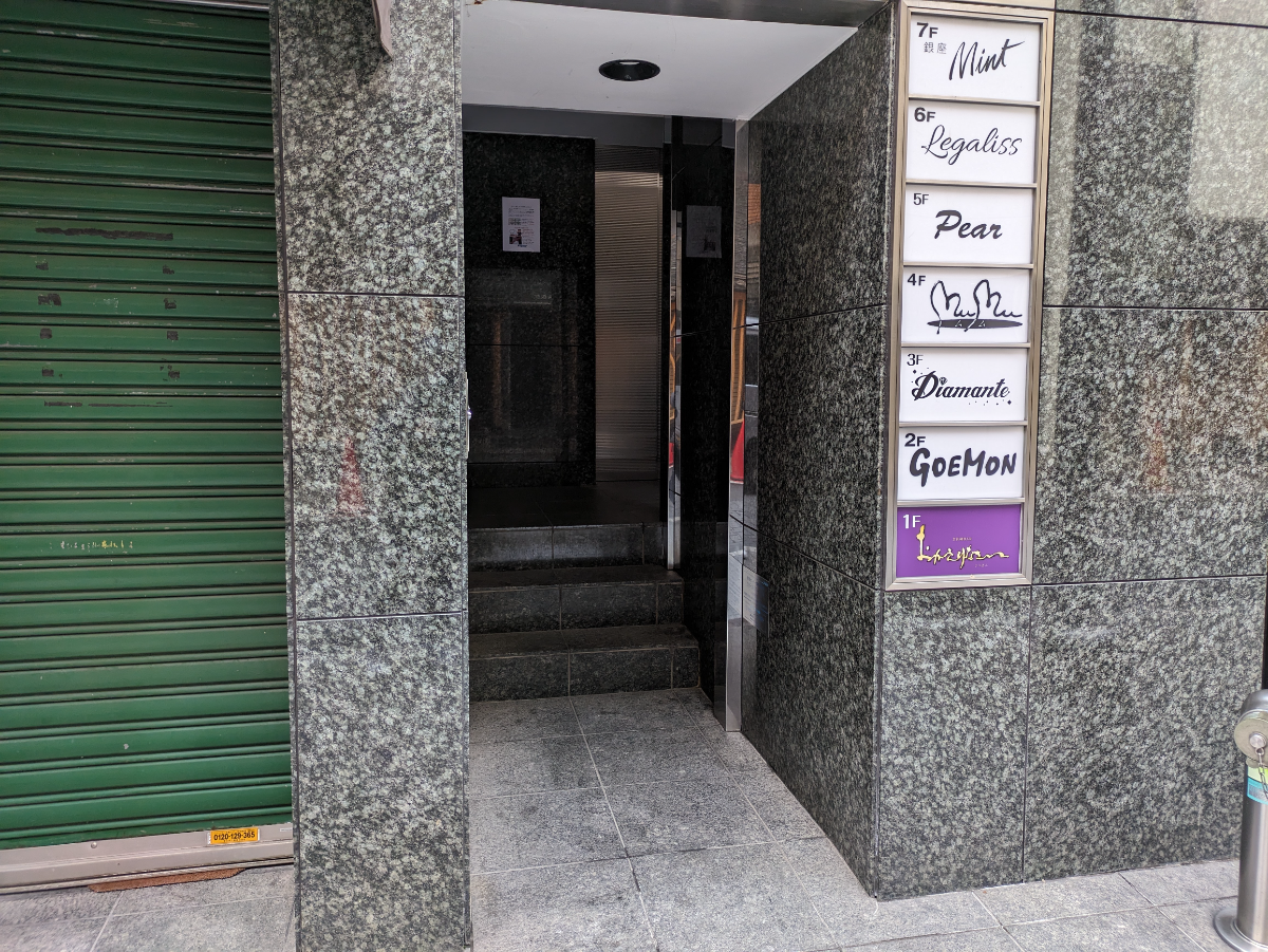 fresh/building/J00100379971_3