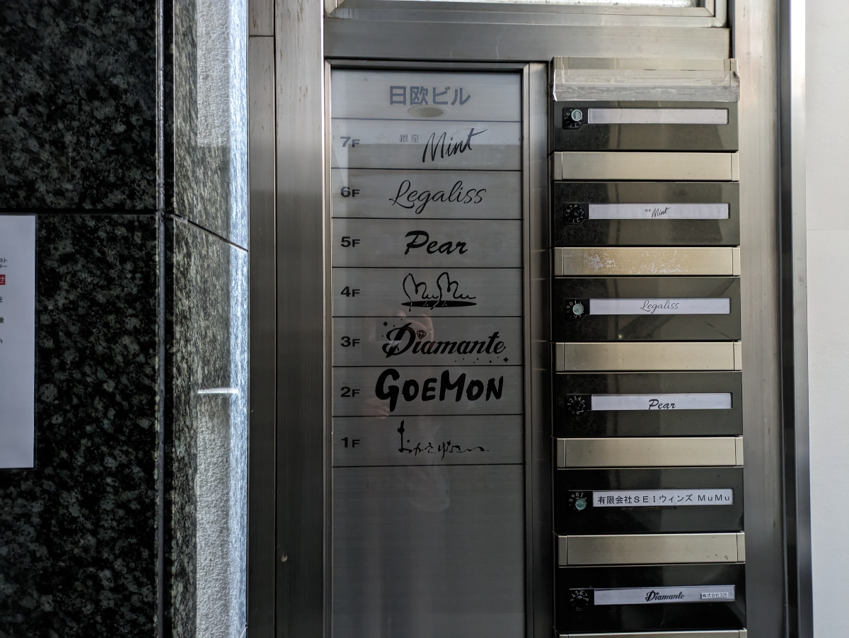 fresh/building/J00100379971_67