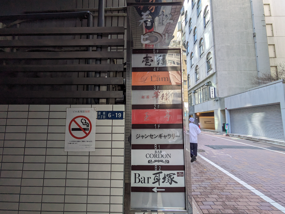 fresh/building/J00100379972_8