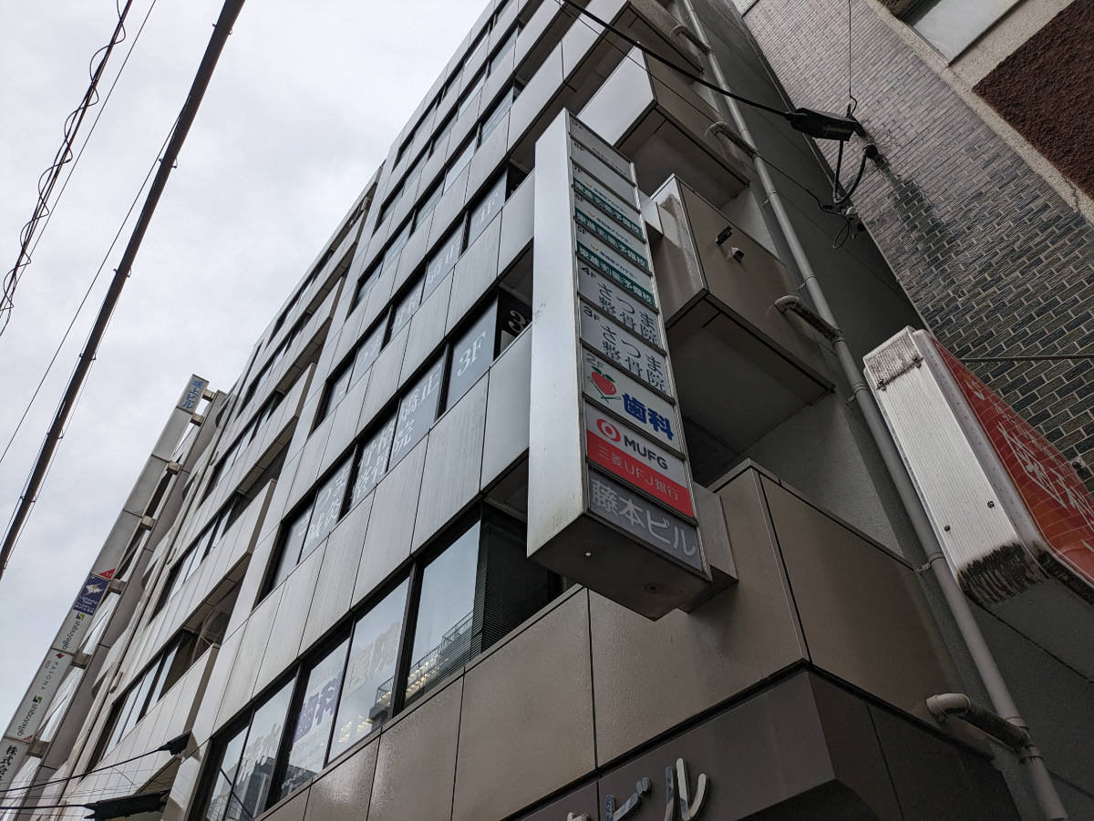 fresh/building/J00100379973_13