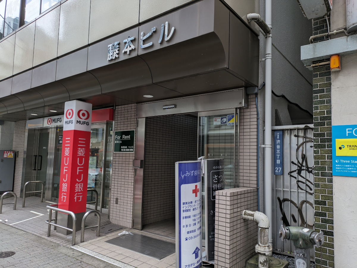 fresh/building/J00100379973_3