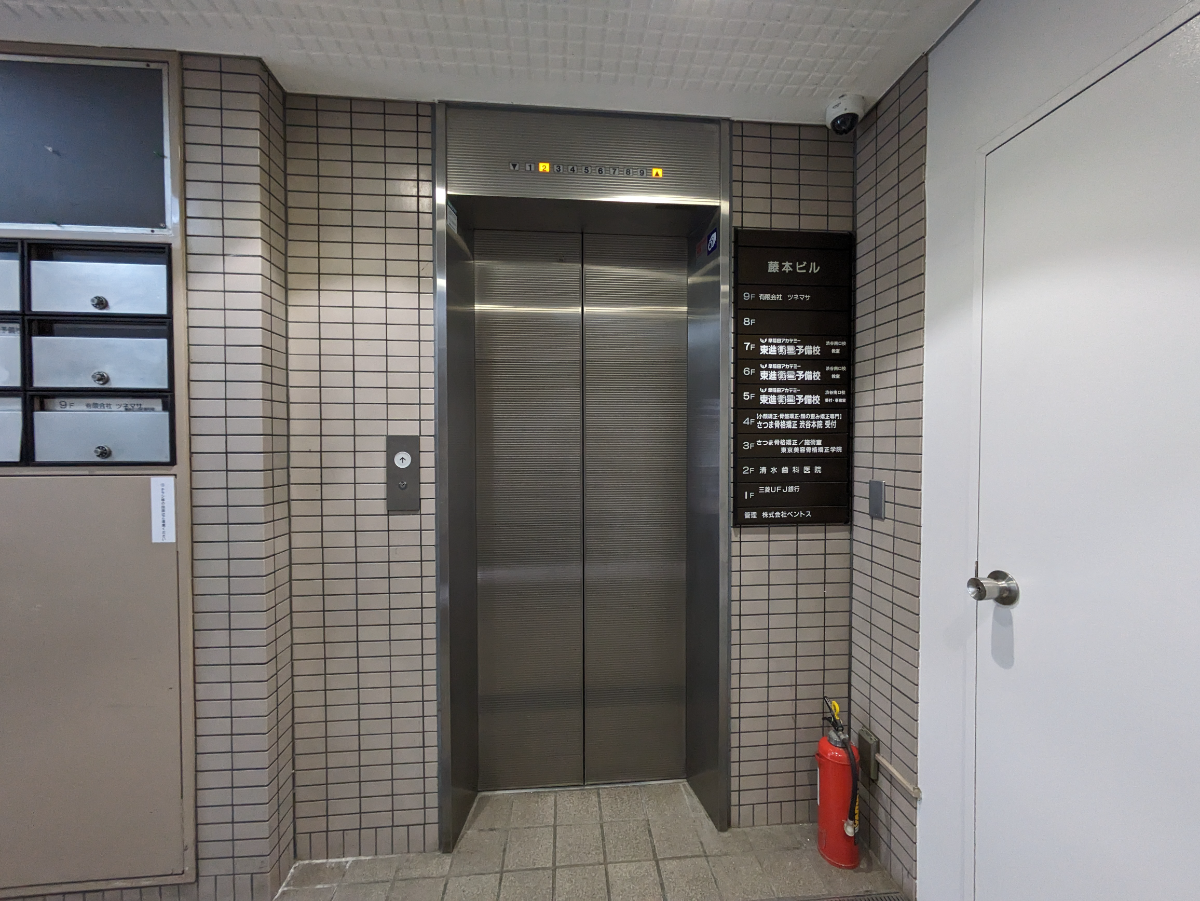 fresh/building/J00100379973_4