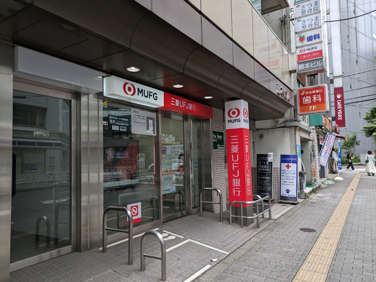fresh/building/J00100379973_59