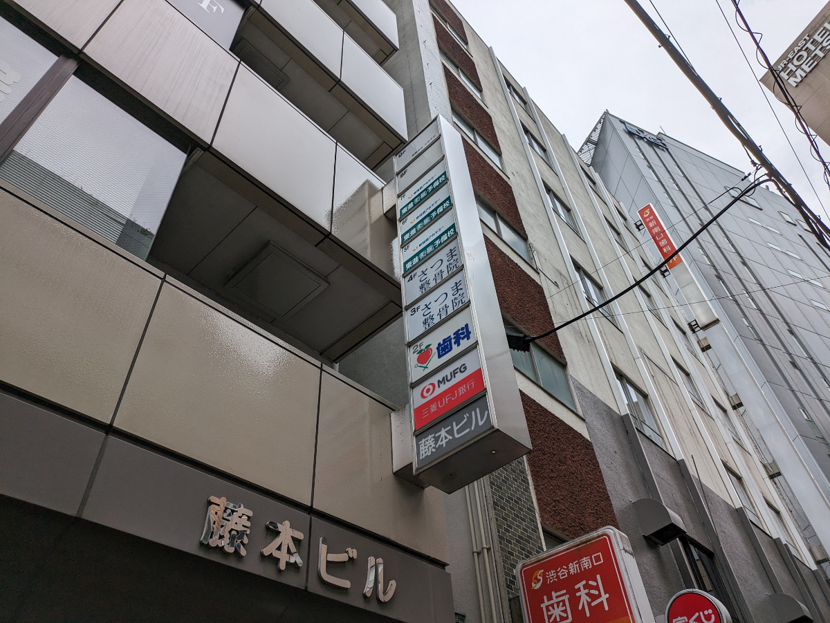 fresh/building/J00100379973_64