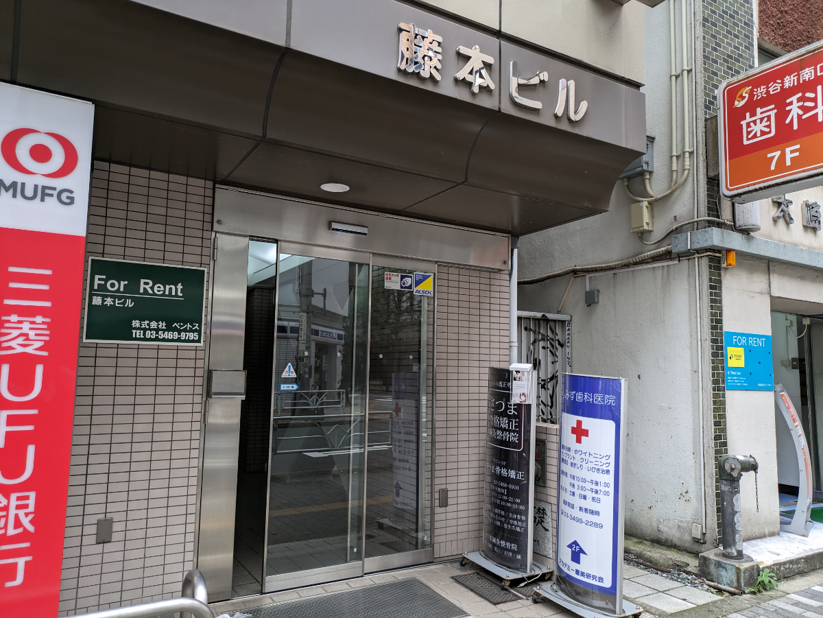 fresh/building/J00100379973_65