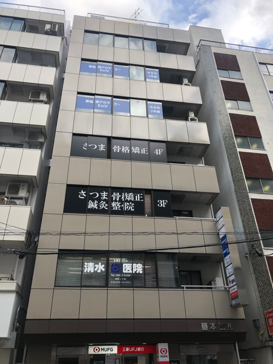 fresh/building/J00100379973_9